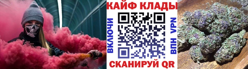 Купить наркотик аптеки Лодейное Поле Галлюциногенные грибы  Меф  КОКАИН  АМФЕТАМИН 