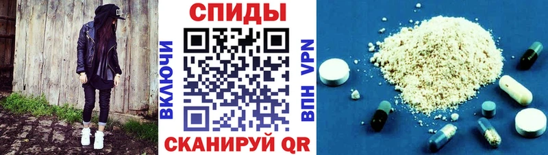 где купить наркоту  Лодейное Поле  АМФ VHQ 