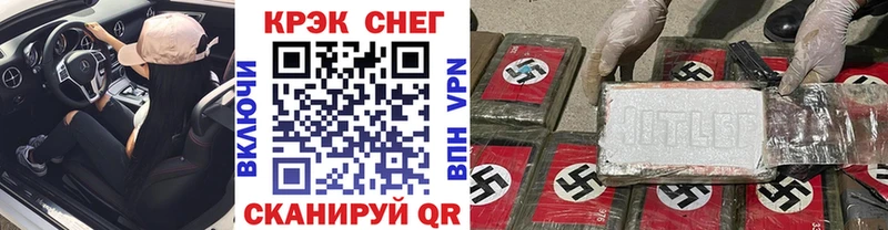 КОКАИН VHQ  кракен ССЫЛКА  Лодейное Поле  сколько стоит 