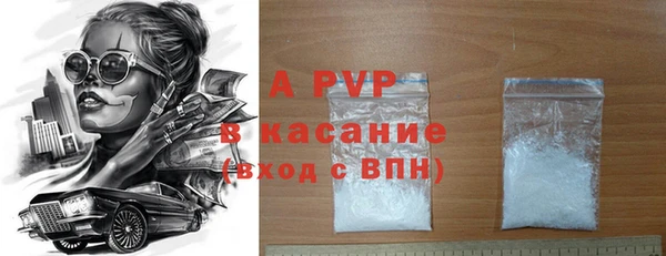 мдпв Наволоки