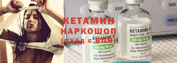хмурый Михайловка