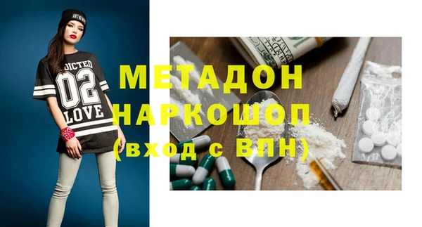 хмурый Михайловка