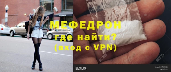 хмурый Михайловка