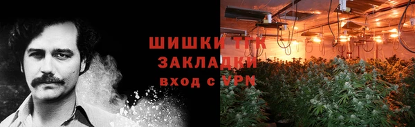 хмурый Навашино