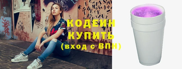 мдпв Наволоки