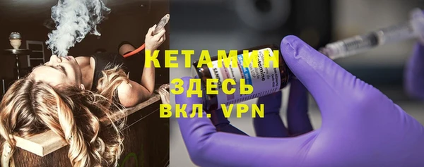 кокаин колумбия Михайлов