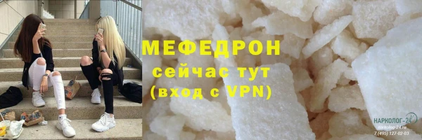 мдпв Наволоки