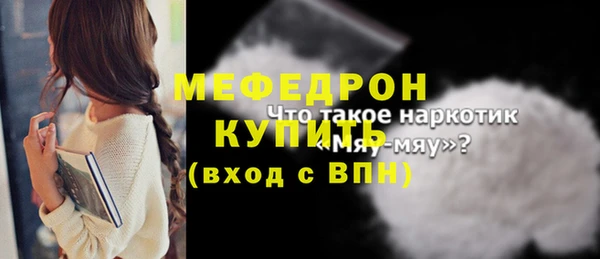 мдпв Наволоки