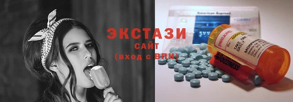 мдпв Наволоки