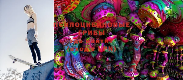 кокаин колумбия Михайлов