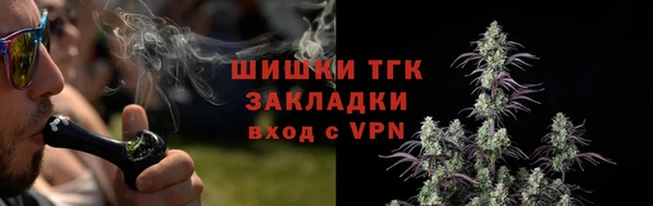 кокаин колумбия Михайлов