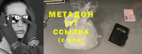 хмурый Михайловка