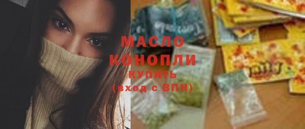 хмурый Михайловка
