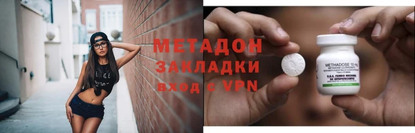 кокаин колумбия Михайлов