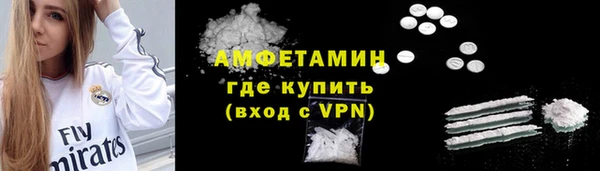 хмурый Навашино