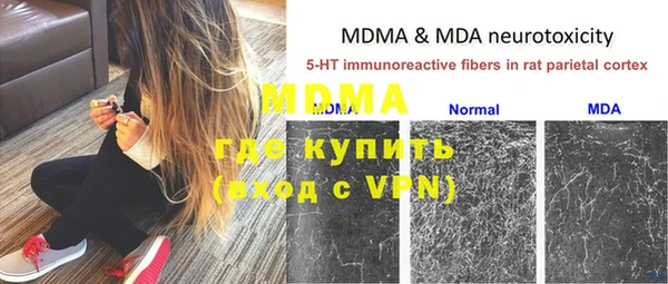 кокаин колумбия Михайлов