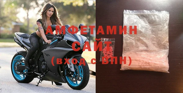 хмурый Навашино