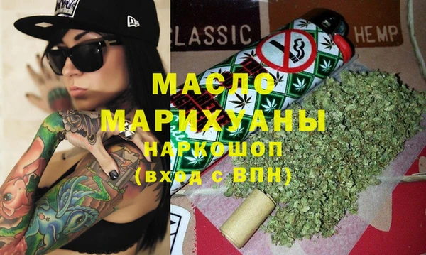 хмурый Михайловка