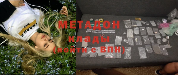 мдпв Наволоки