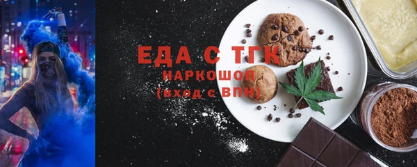 хмурый Навашино