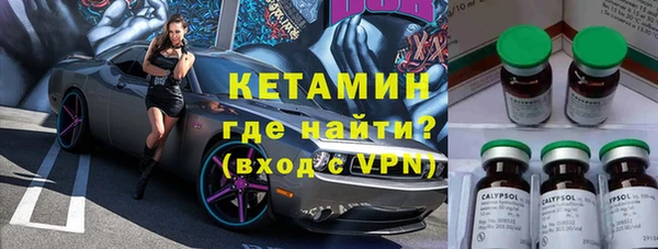 хмурый Михайловка