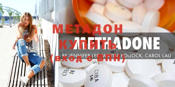 кокаин колумбия Михайлов