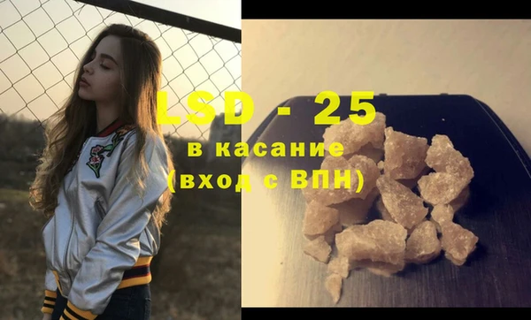 хмурый Михайловка