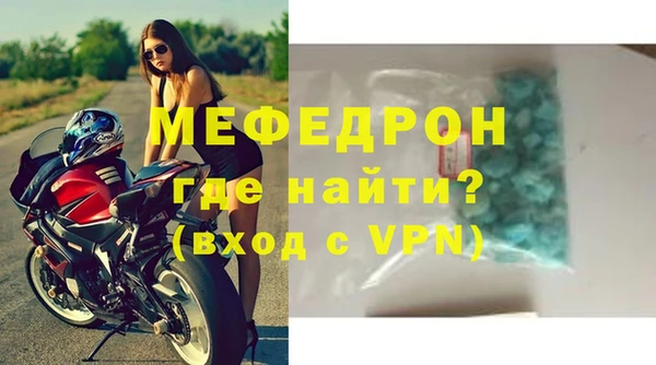 кокаин колумбия Михайлов