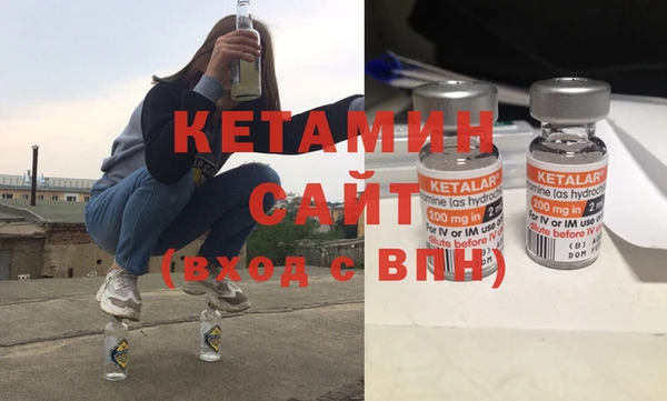 кокаин колумбия Михайлов