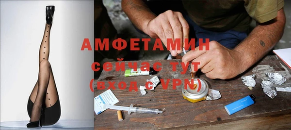 кокаин колумбия Михайлов