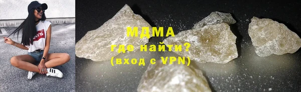 хмурый Михайловка