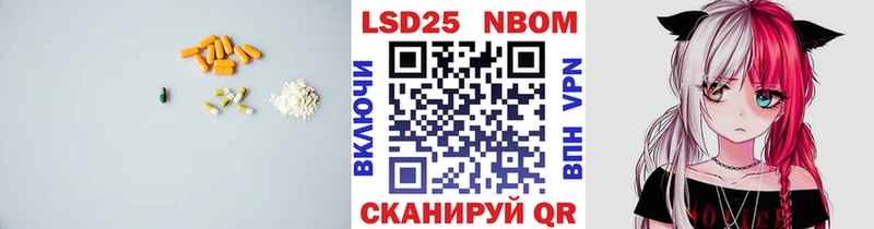 blacksprut tor  Лодейное Поле  Лсд 25 экстази кислота 