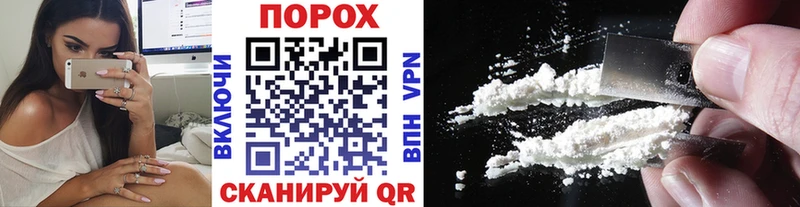 Метамфетамин Декстрометамфетамин 99.9%  mega ТОР  Лодейное Поле 