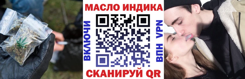 Дистиллят ТГК Wax Лодейное Поле
